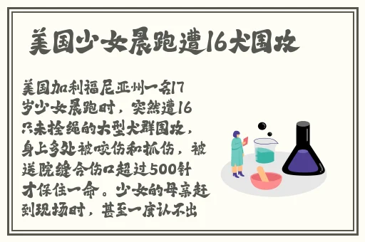 色天堂app