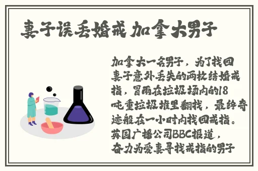 bt天堂在线www最新版官网